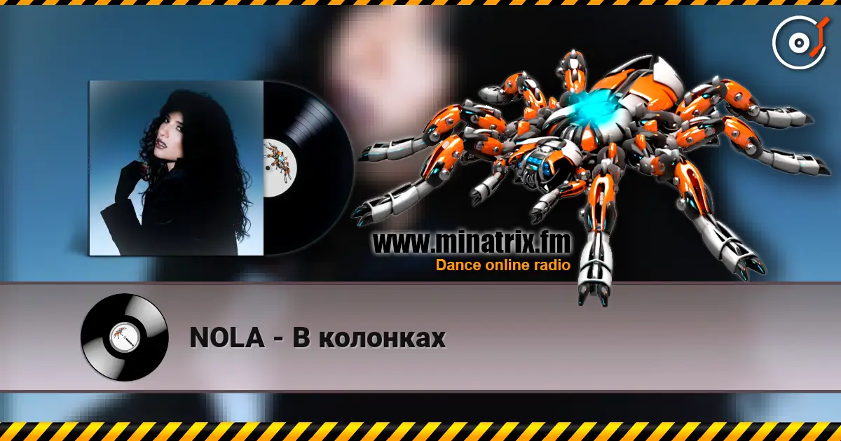 NOLA - В колонках online in hoher Qualität hören | Minatrix.FM