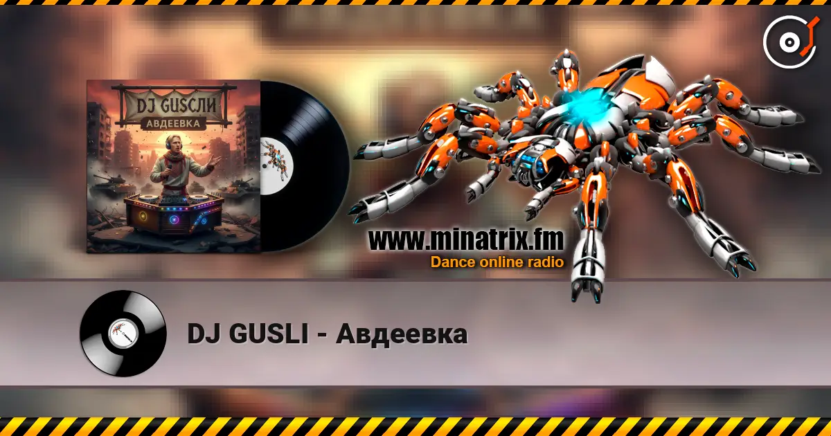 DJ GUSLI - Авдеевка online in hoher Qualität hören | Minatrix.FM