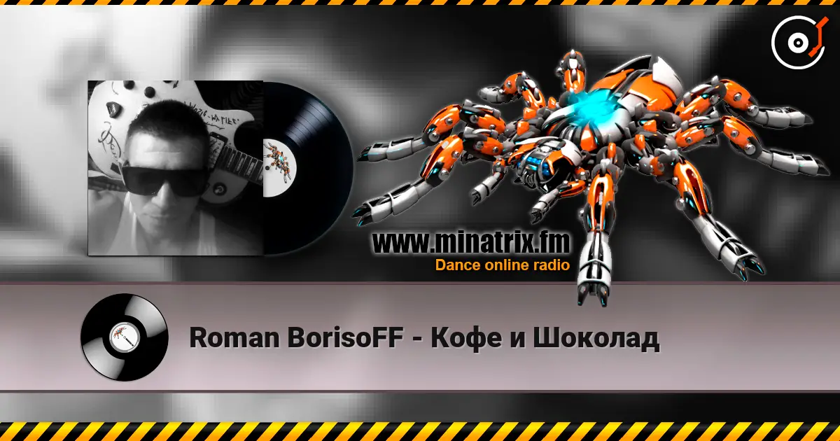 Roman BorisoFF - Кофе и Шоколад online in hoher Qualität hören | Minatrix.FM