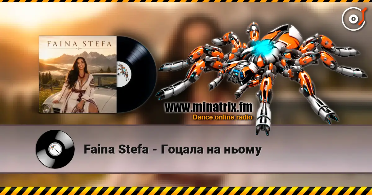 Faina Stefa - Гоцала на ньому online in hoher Qualität hören | Minatrix.FM