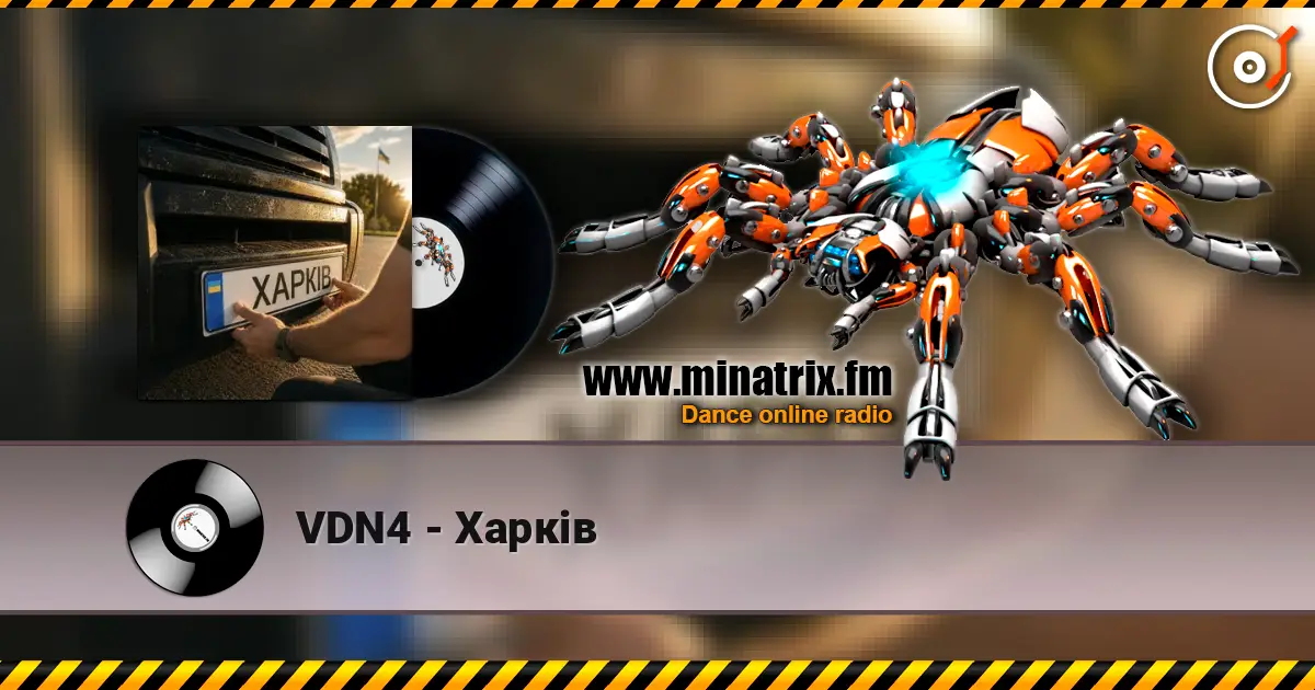VDN4 - Харків online in hoher Qualität hören | Minatrix.FM