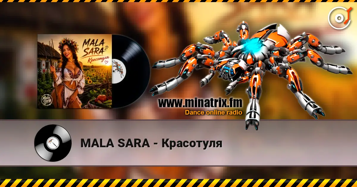 MALA SARA - Красотуля online in hoher Qualität hören | Minatrix.FM