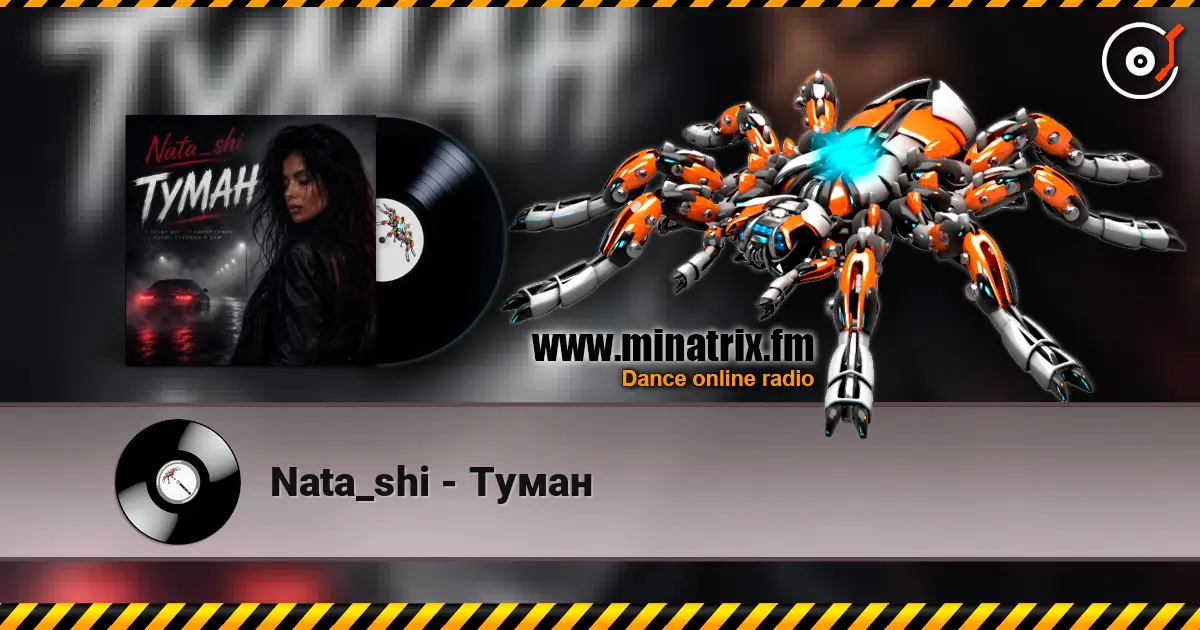 Nata_shi - Туман online in hoher Qualität hören | Minatrix.FM
