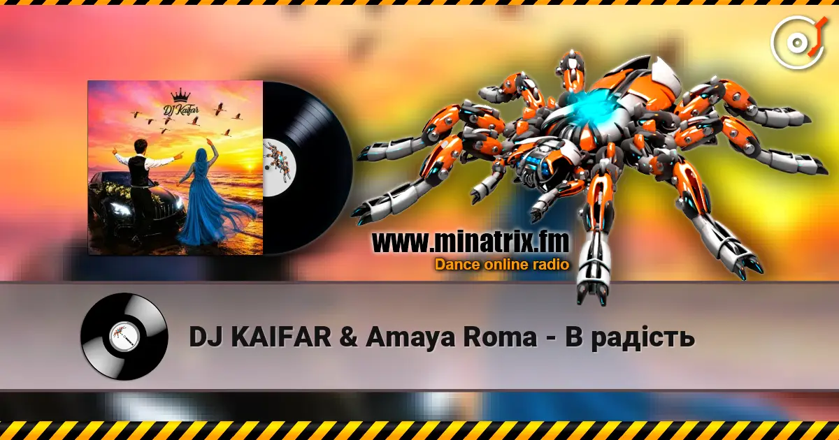 DJ KAIFAR & Amaya Roma - В радість online in hoher Qualität hören | Minatrix.FM