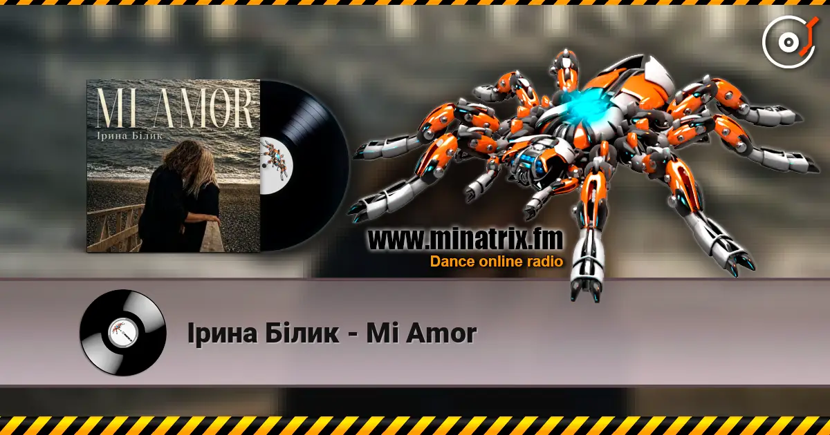 Ірина Білик - Mi Amor online in hoher Qualität hören | Minatrix.FM