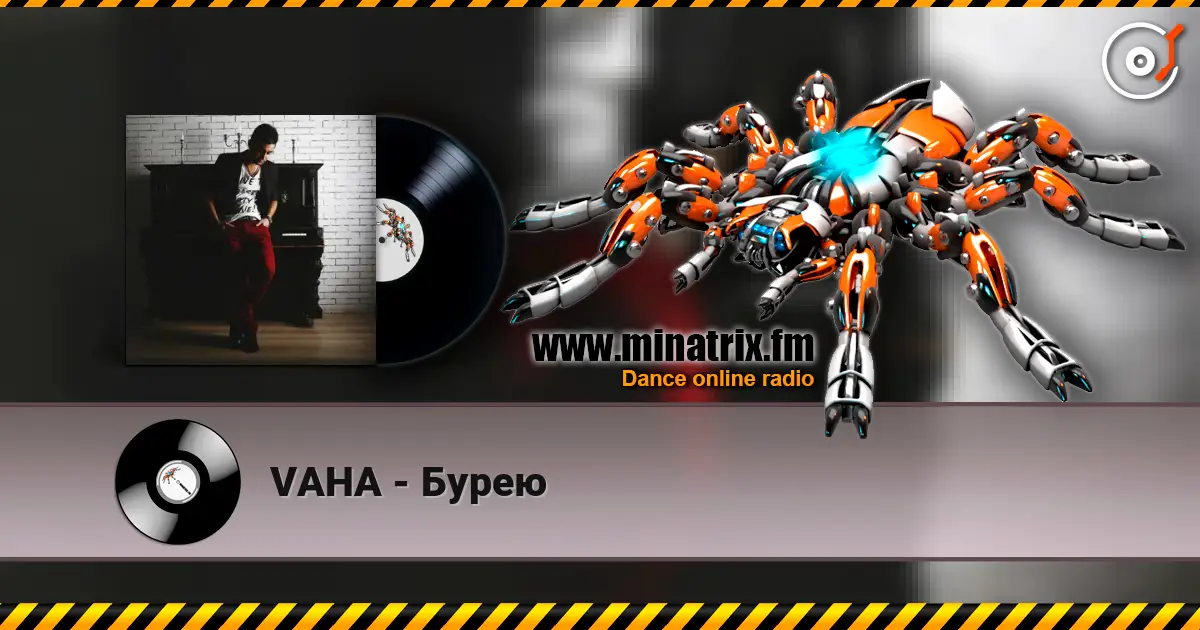 VAHA - Бурею online in hoher Qualität hören | Minatrix.FM