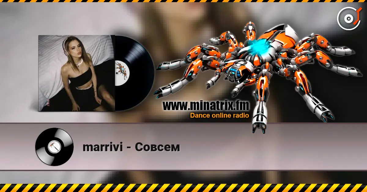 marrivi - Совсем online in hoher Qualität hören | Minatrix.FM