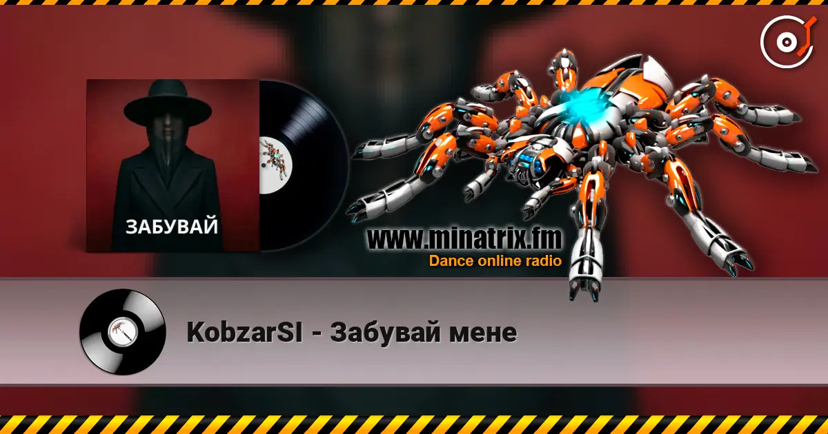 KobzarSI - Забувай мене online in hoher Qualität hören | Minatrix.FM