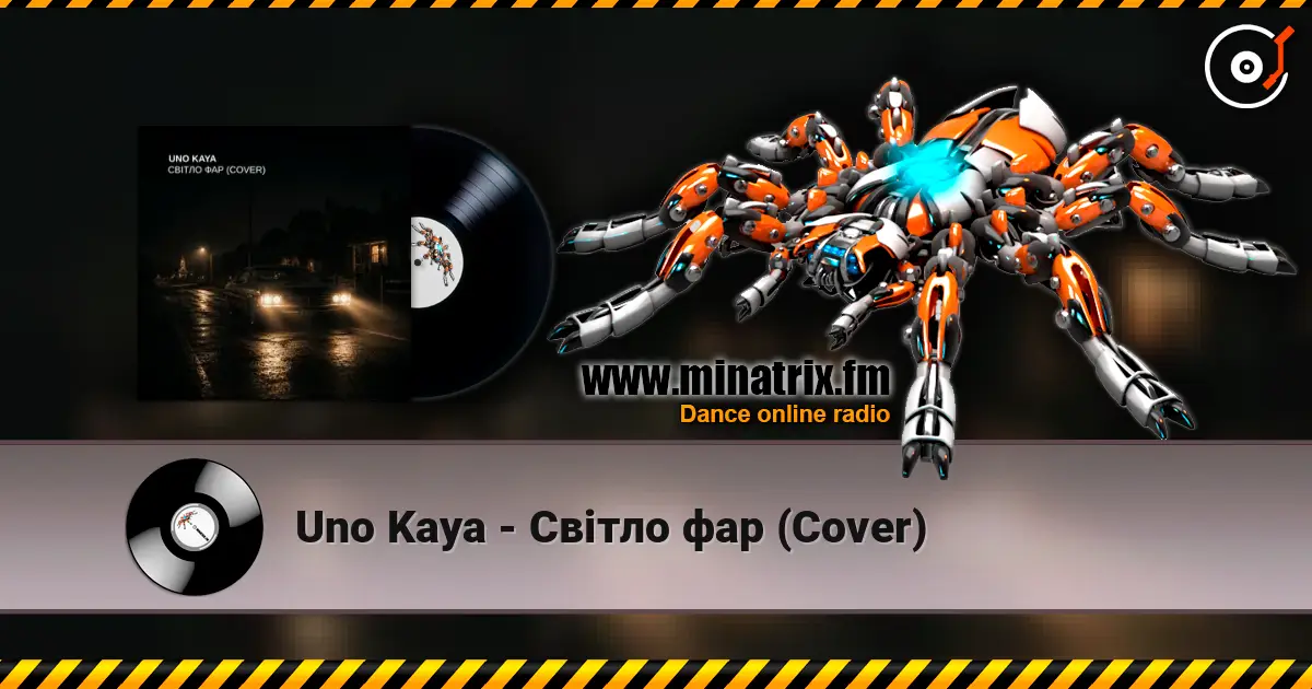 Uno Kaya - Світло фар (Cover) online in hoher Qualität hören | Minatrix.FM