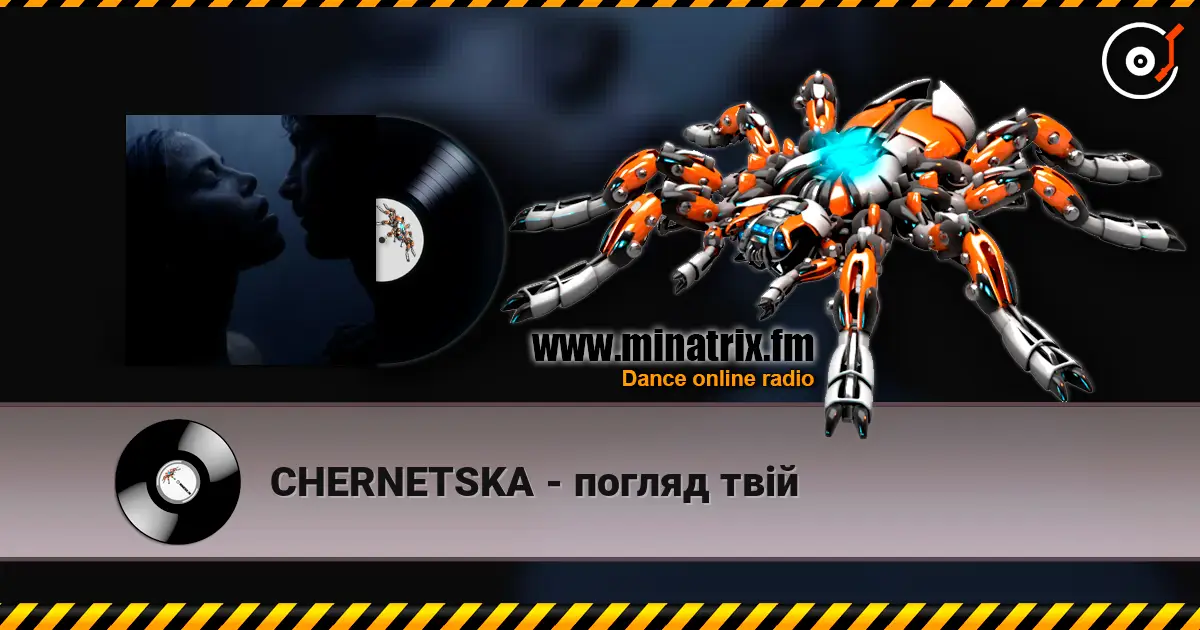 CHERNETSKA - погляд твій online in hoher Qualität hören | Minatrix.FM