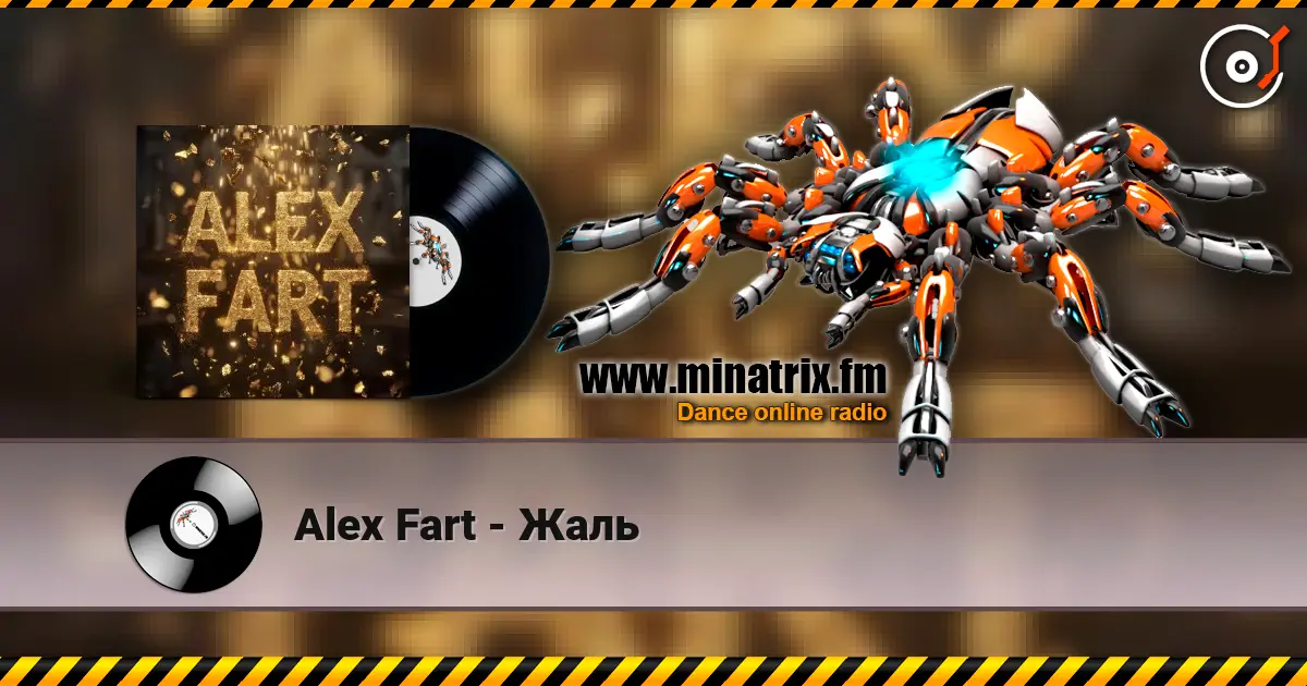 Alex Fart - Жаль online in hoher Qualität hören | Minatrix.FM