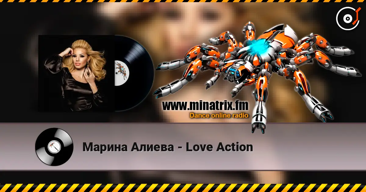 Марина Алиева - Love Action online in hoher Qualität hören | Minatrix.FM