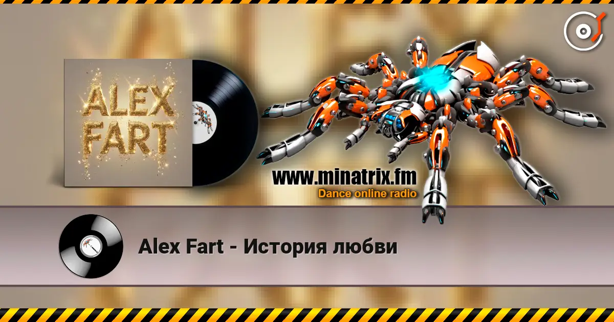 Alex Fart - История любви online in hoher Qualität hören | Minatrix.FM
