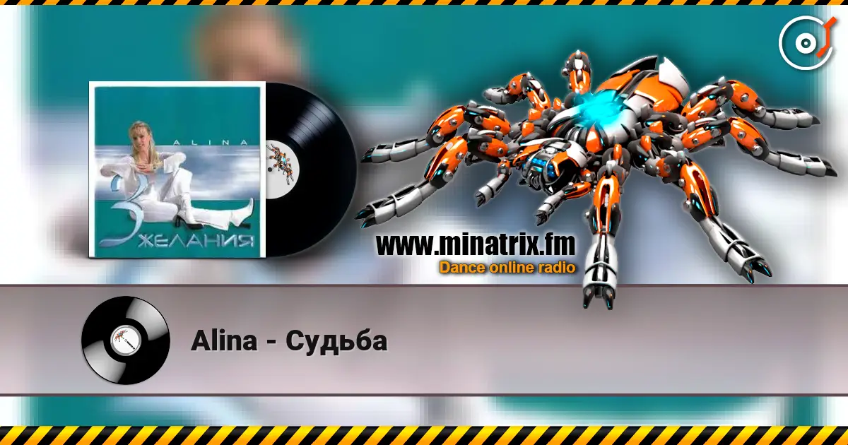 Alina - Судьба online in hoher Qualität hören | Minatrix.FM
