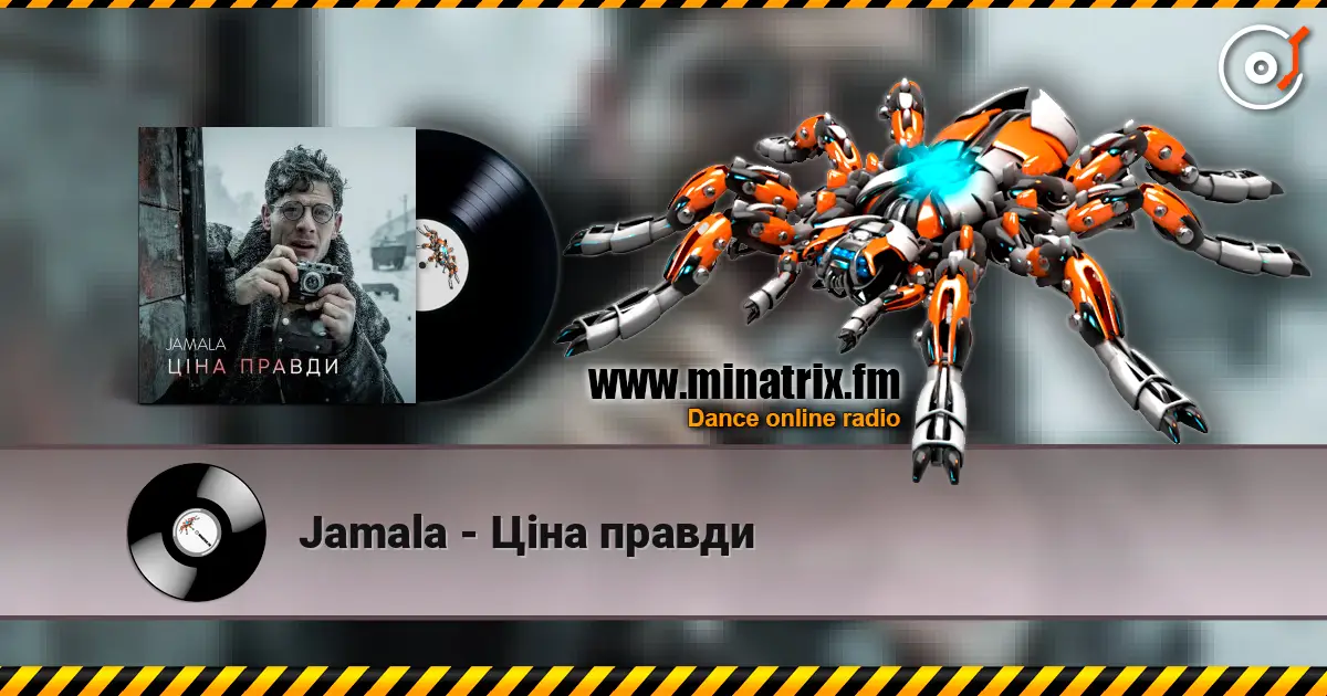 Jamala - Ціна правди online in hoher Qualität hören | Minatrix.FM