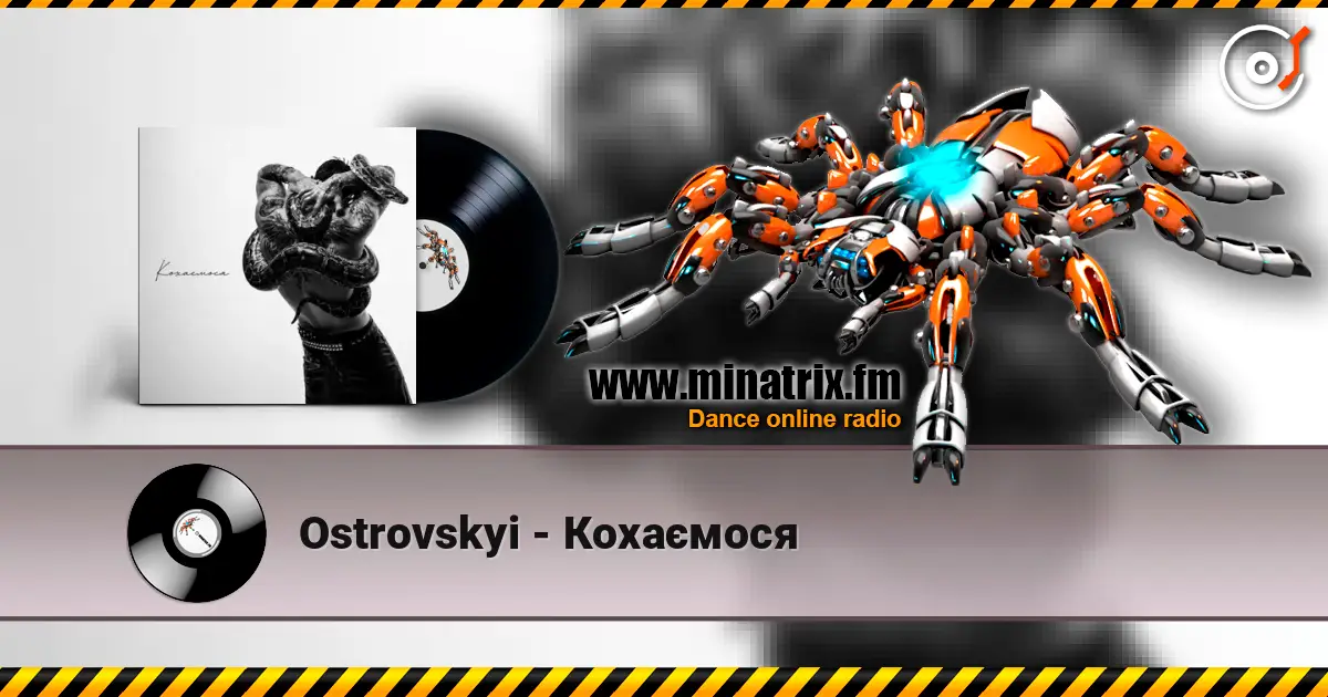 Ostrovskyi - Кохаємося online in hoher Qualität hören | Minatrix.FM