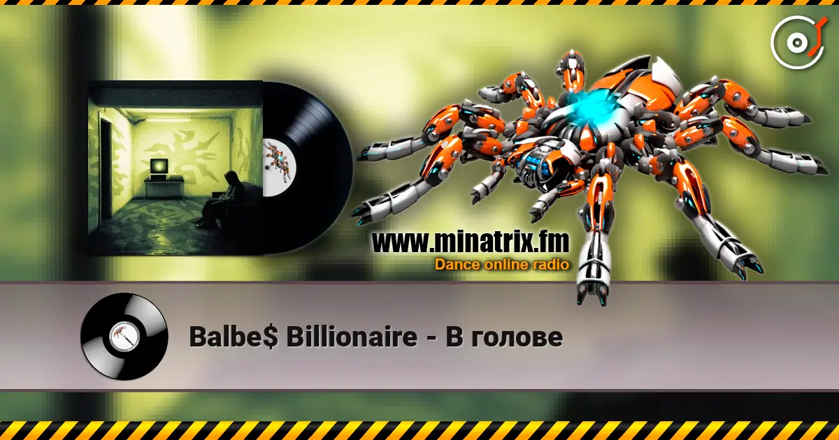 Balbe$ Billionaire - В голове online in hoher Qualität hören | Minatrix.FM