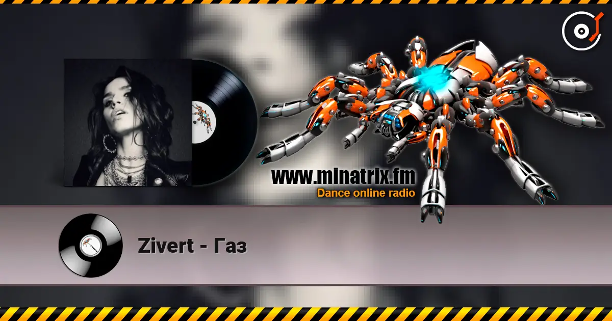 Zivert - Газ online in hoher Qualität hören | Minatrix.FM