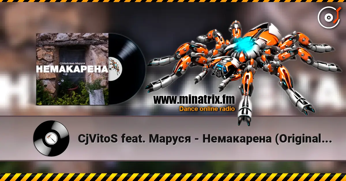 CjVitoS feat. Маруся - Немакарена (Original mix) online in hoher Qualität hören | Minatrix.FM