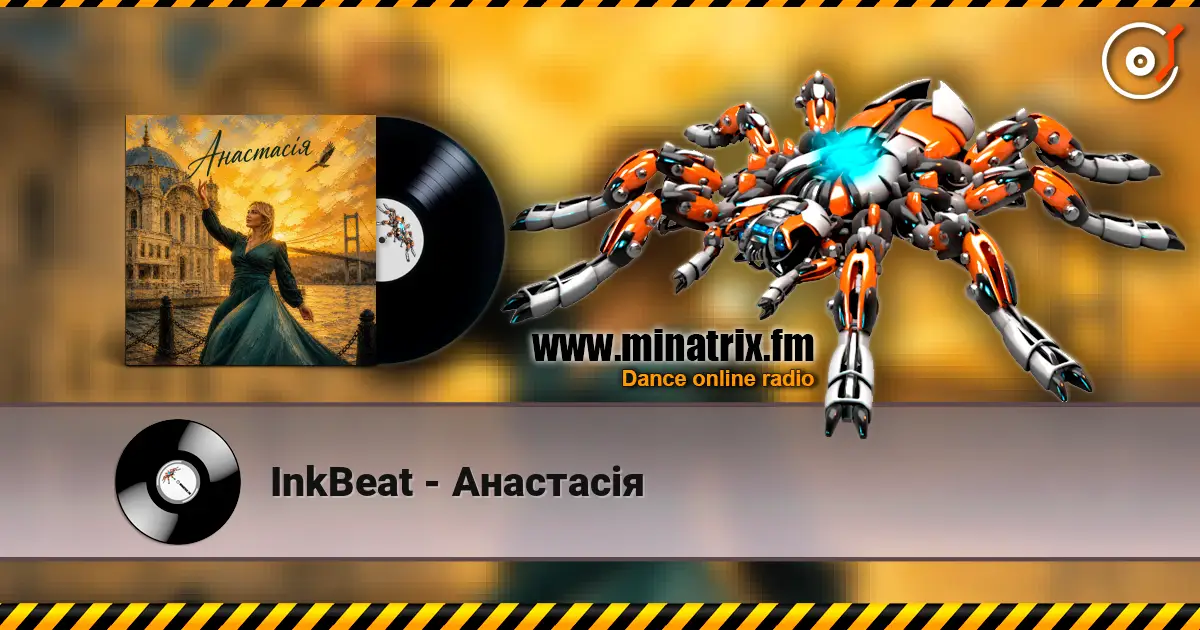 InkBeat - Анастасія online in hoher Qualität hören | Minatrix.FM