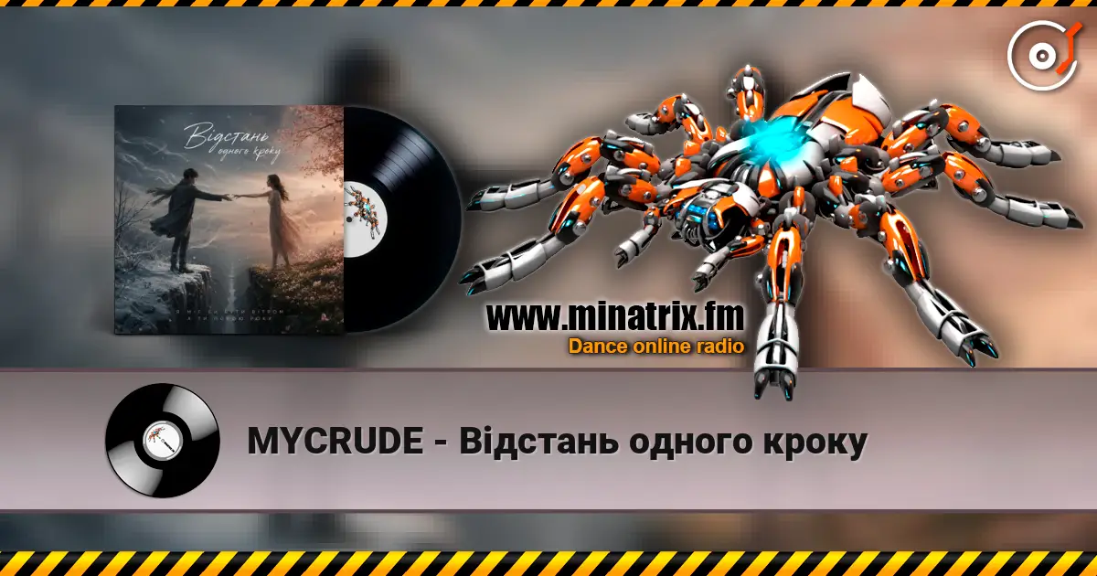 MYCRUDE - Відстань одного кроку online in hoher Qualität hören | Minatrix.FM