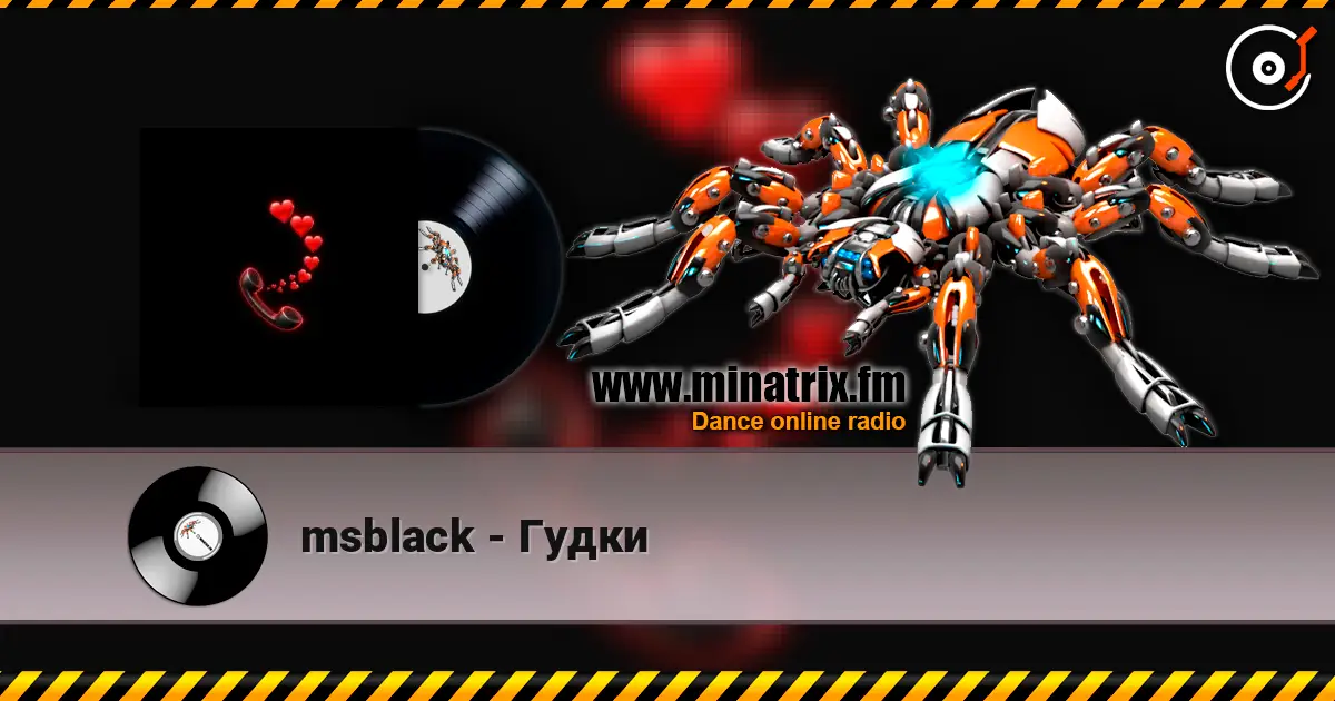 msblack - Гудки online in hoher Qualität hören | Minatrix.FM