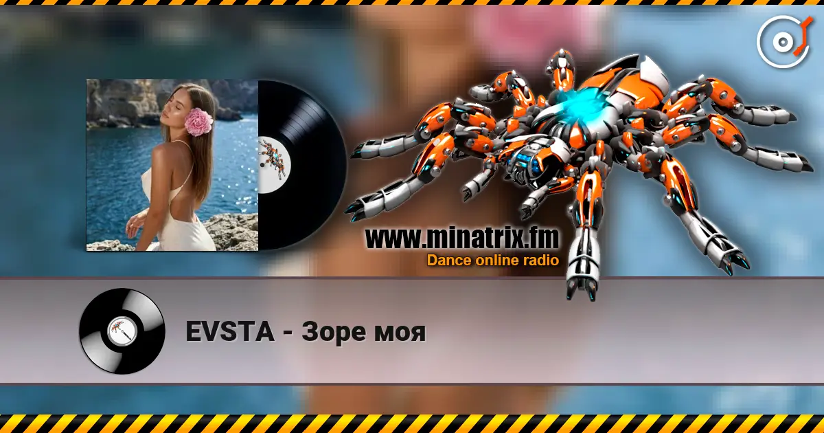 EVSTA - Зоре моя online in hoher Qualität hören | Minatrix.FM