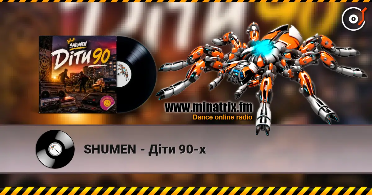 SHUMEN - Діти 90-х online in hoher Qualität hören | Minatrix.FM