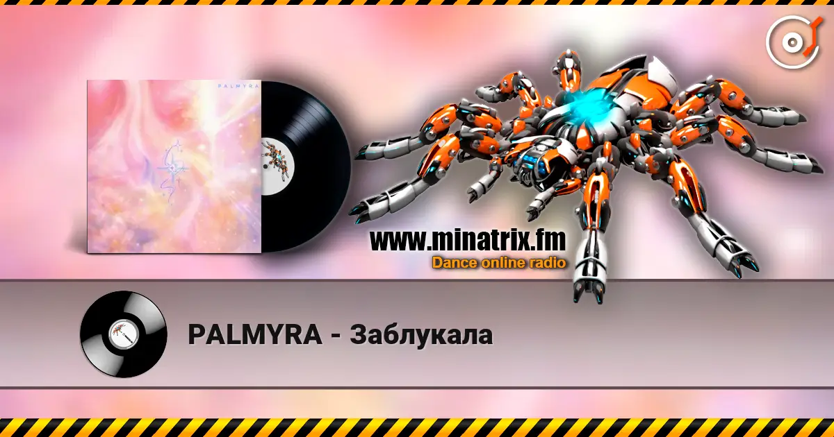 PALMYRA - Заблукала online in hoher Qualität hören | Minatrix.FM
