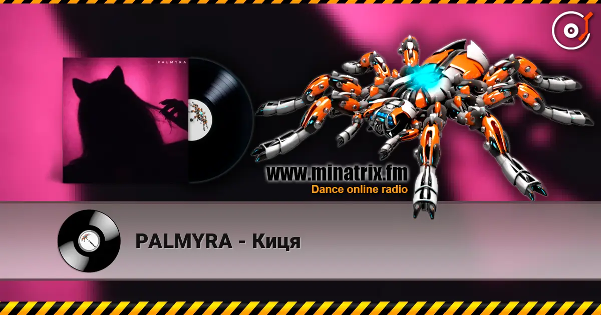 PALMYRA - Киця online in hoher Qualität hören | Minatrix.FM