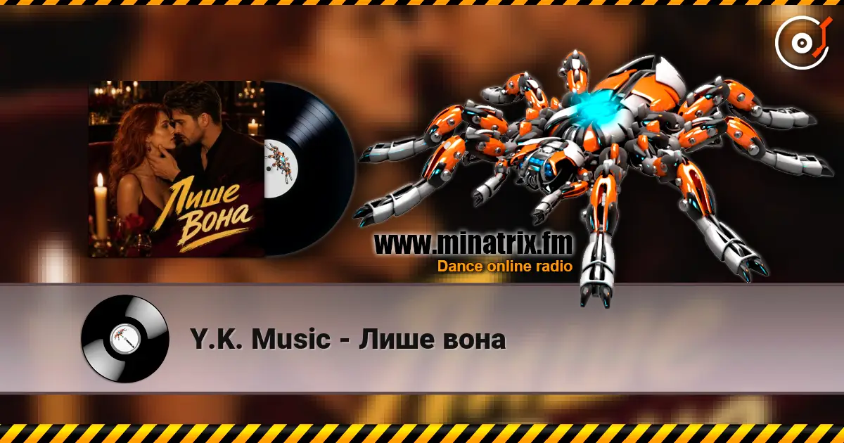 Y.K. Music - Лише вона online in hoher Qualität hören | Minatrix.FM