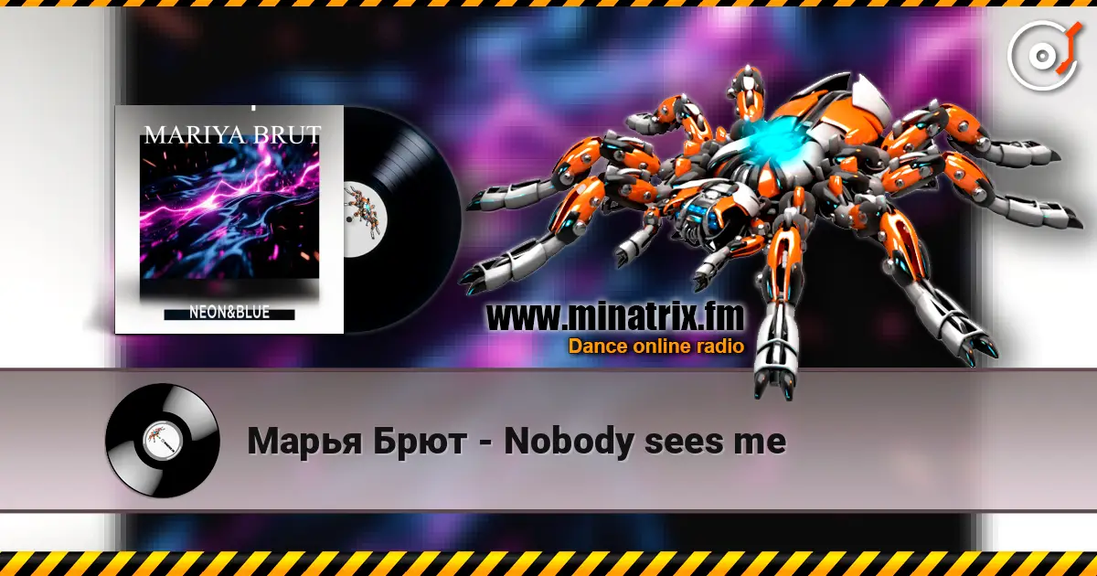 Марья Брют - Nobody sees me online in hoher Qualität hören | Minatrix.FM