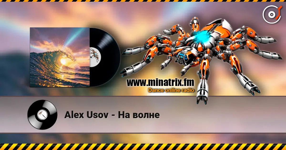 Alex Usov - На волне online in hoher Qualität hören | Minatrix.FM
