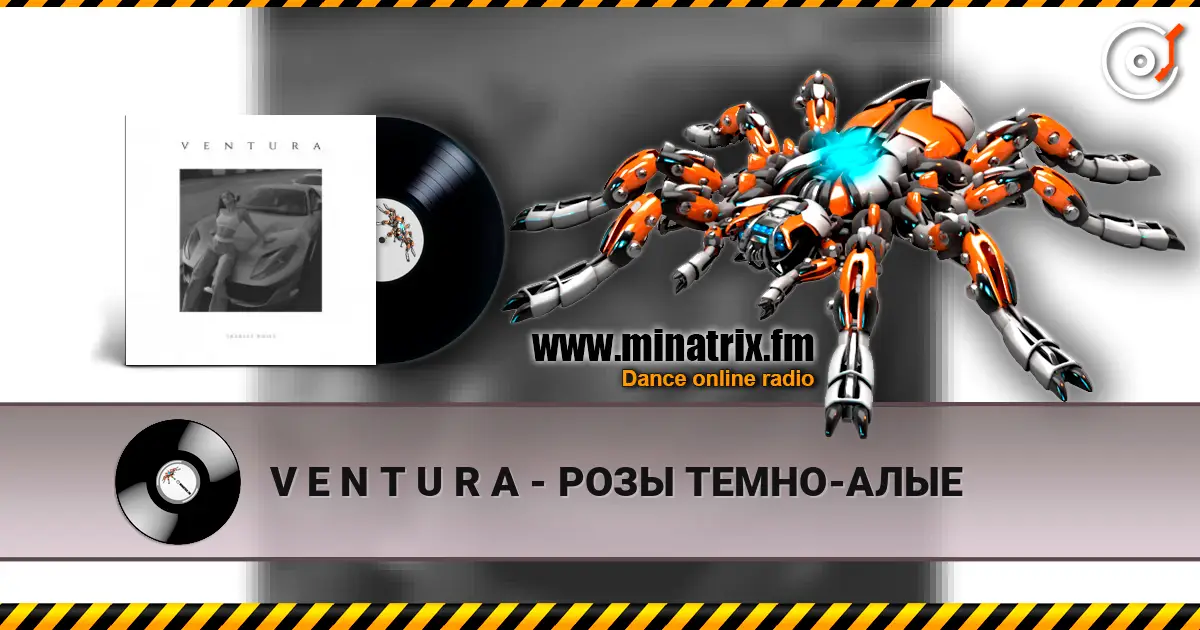 V E N T U R A - РОЗЫ ТЕМНО-АЛЫЕ online in hoher Qualität hören | Minatrix.FM