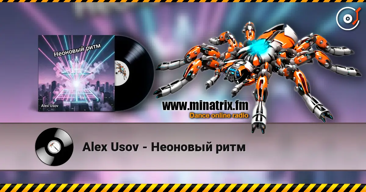 Alex Usov - Неоновый ритм online in hoher Qualität hören | Minatrix.FM