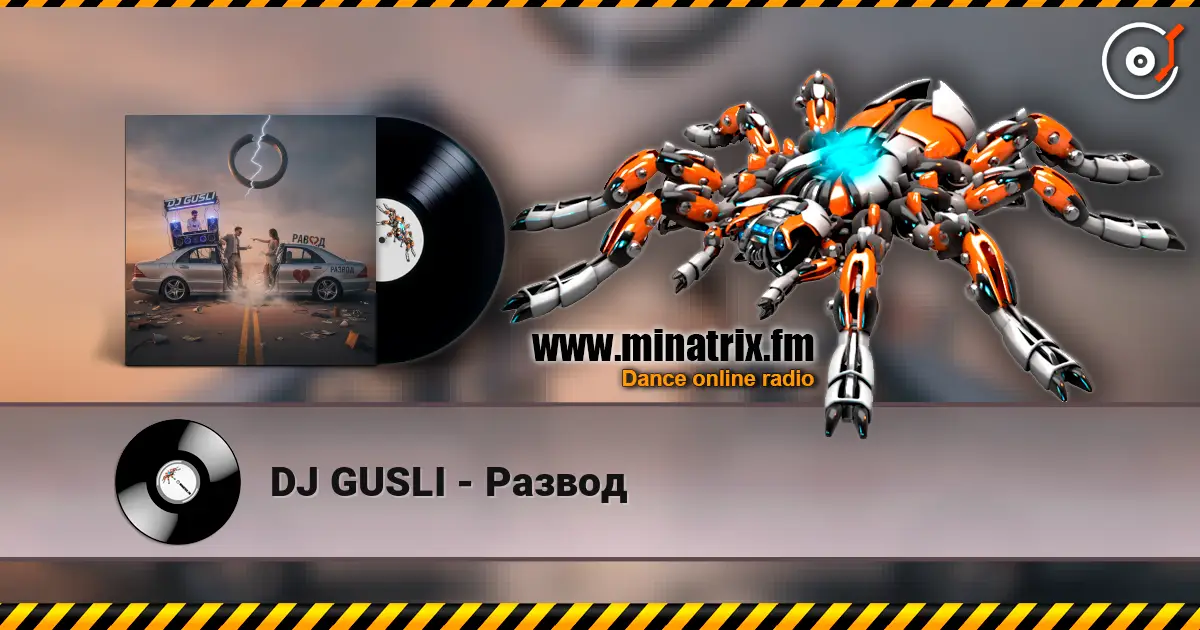 DJ GUSLI - Развод online in hoher Qualität hören | Minatrix.FM