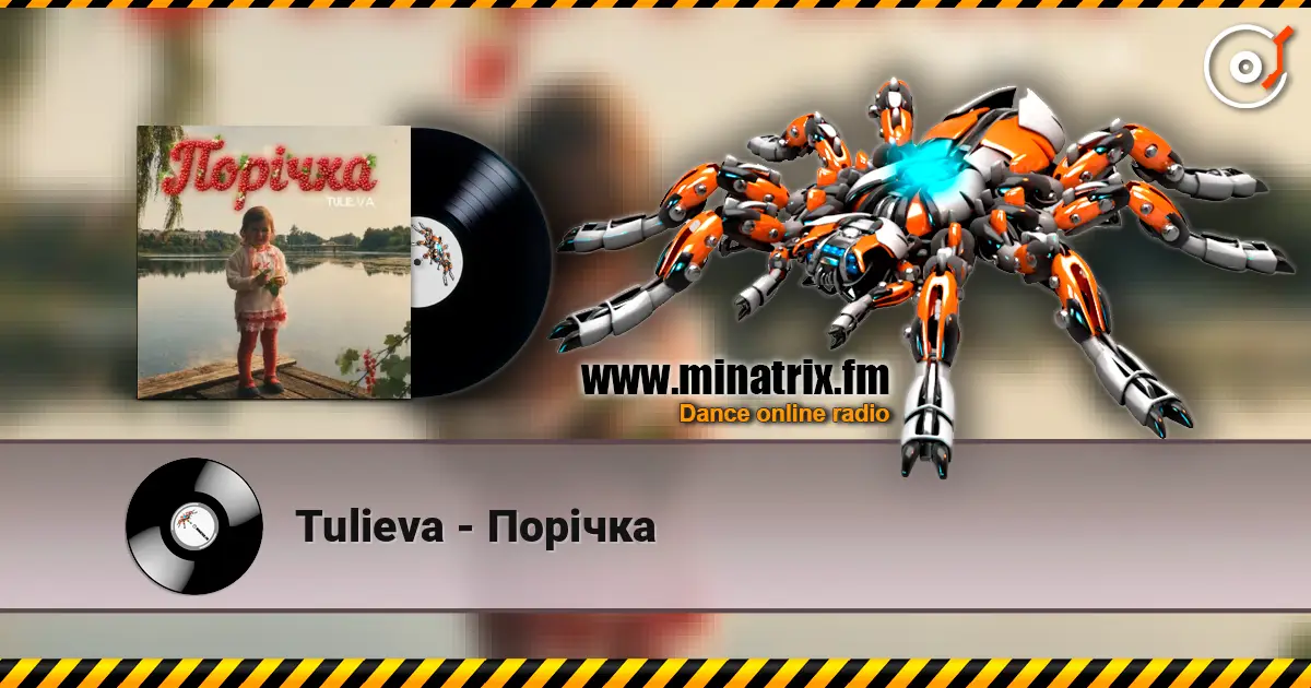 Tulieva - Порічка online in hoher Qualität hören | Minatrix.FM