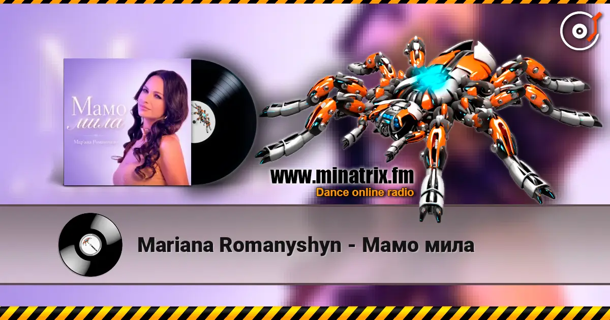 Mariana Romanyshyn - Мамо мила online in hoher Qualität hören | Minatrix.FM