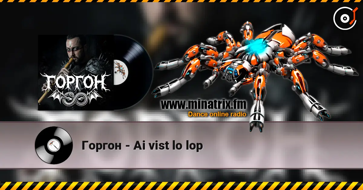 Горгон - Ai vist lo lop online in hoher Qualität hören | Minatrix.FM