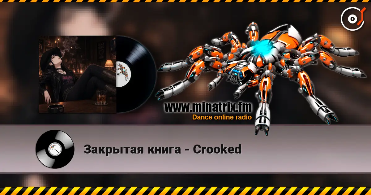 Закрытая книга - Crooked online in hoher Qualität hören | Minatrix.FM