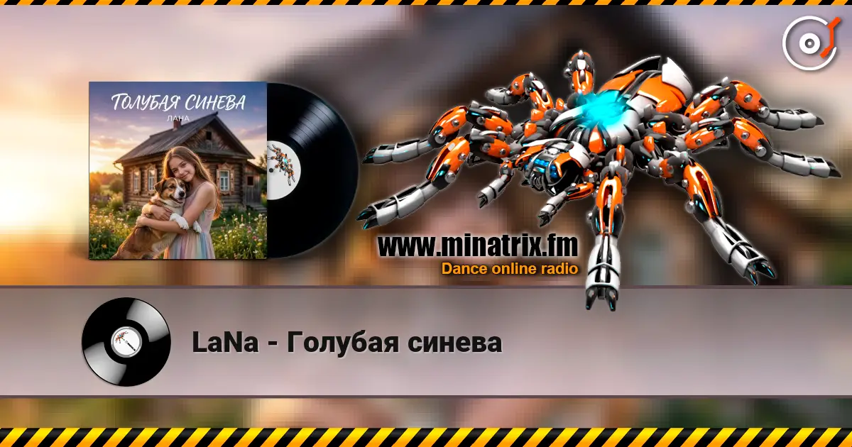 LaNa - Голубая синева online in hoher Qualität hören | Minatrix.FM