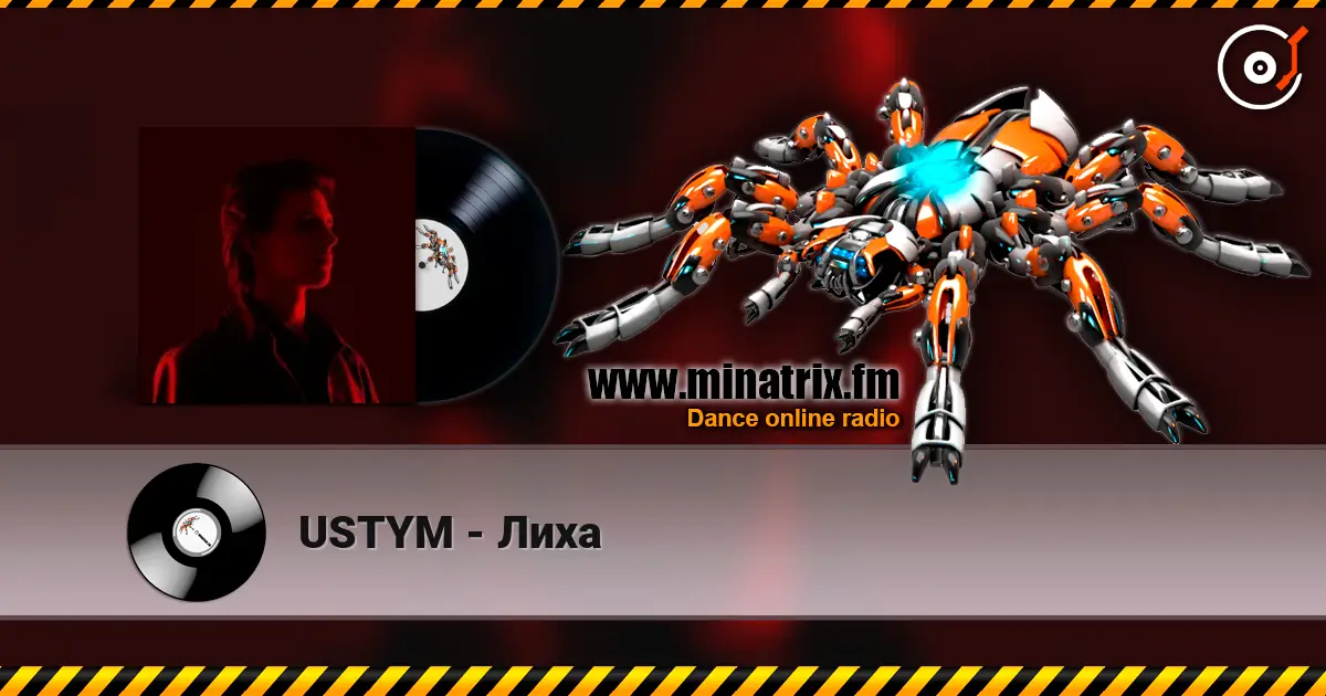 USTYM - Лиха online in hoher Qualität hören | Minatrix.FM