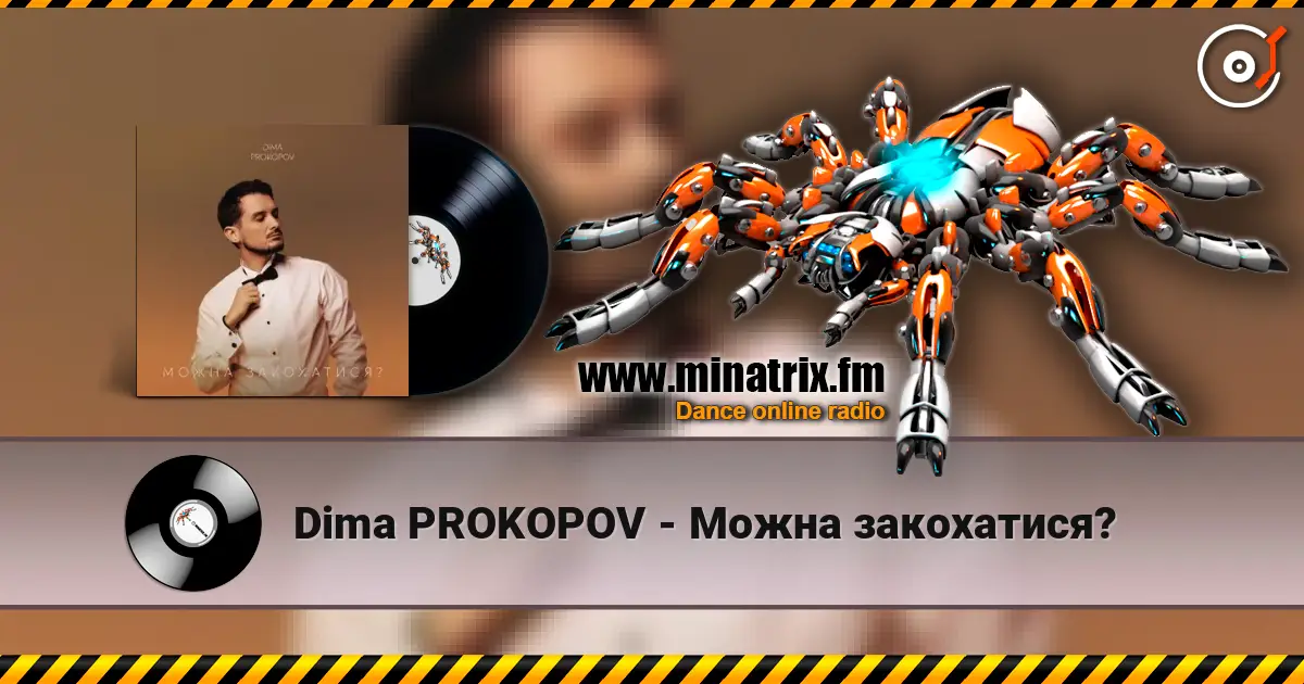 Dima PROKOPOV - Можна закохатися? online in hoher Qualität hören | Minatrix.FM