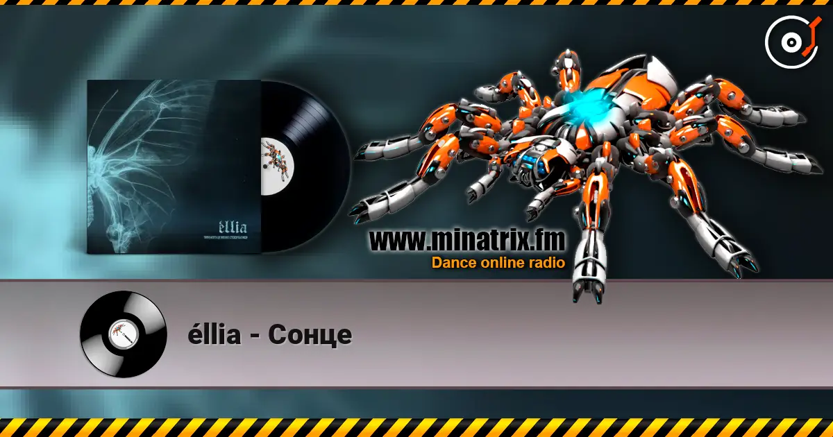 éllia - Сонце online in hoher Qualität hören | Minatrix.FM