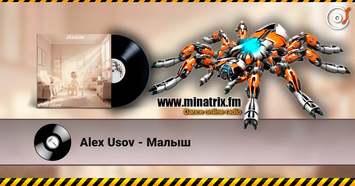 Alex Usov - Малыш online in hoher Qualität hören | Minatrix.FM