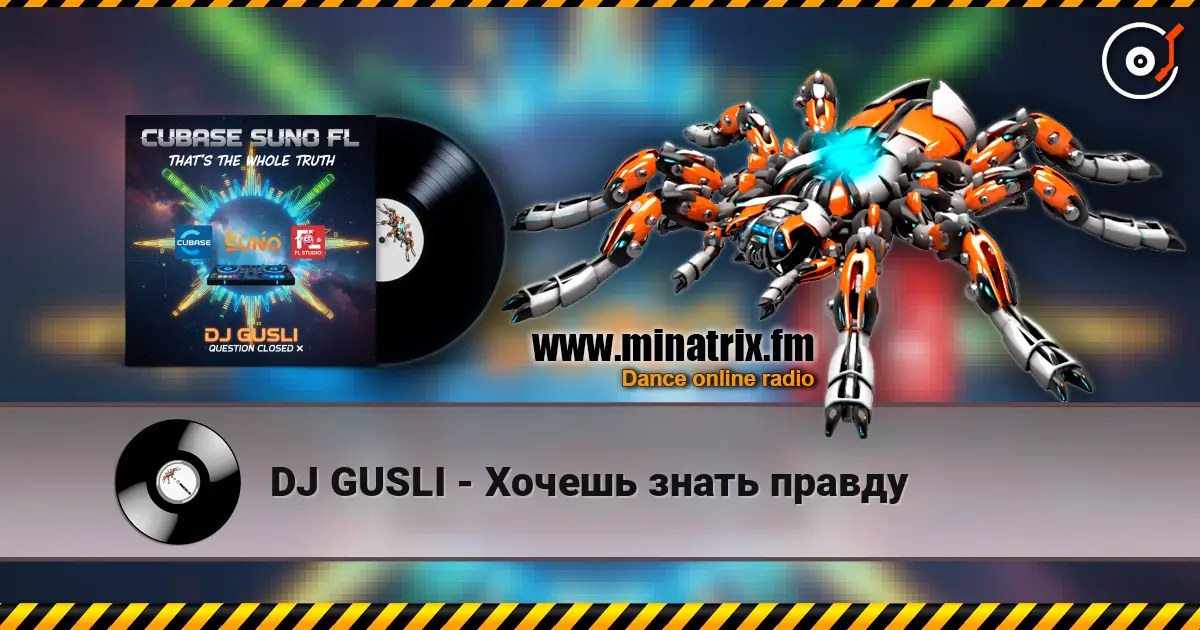 DJ GUSLI - Хочешь знать правду online in hoher Qualität hören | Minatrix.FM