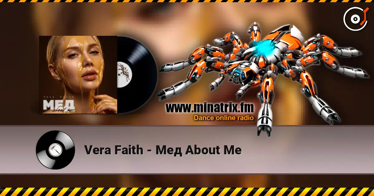 Vera Faith - Мед About Me online in hoher Qualität hören | Minatrix.FM