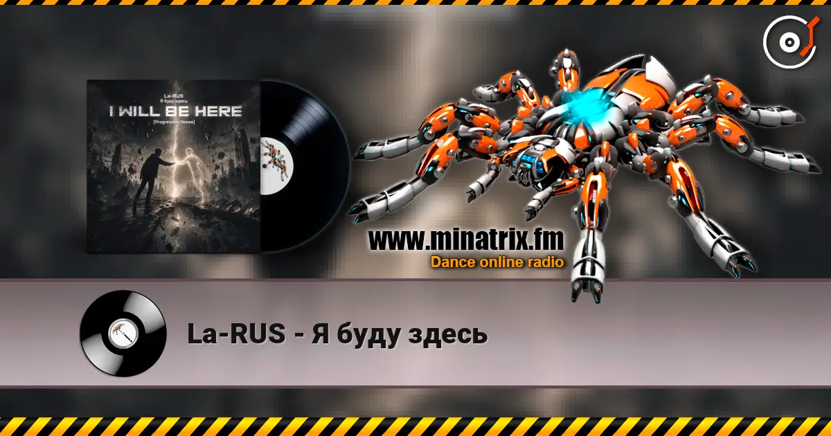 La-RUS - Я буду здесь online in hoher Qualität hören | Minatrix.FM