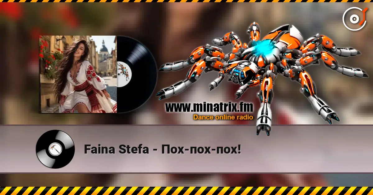 Faina Stefa - Пох-пох-пох! online in hoher Qualität hören | Minatrix.FM