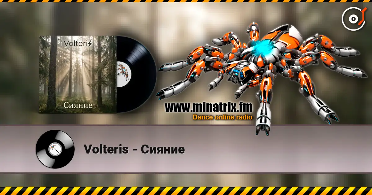 Volteris - Сияние online in hoher Qualität hören | Minatrix.FM